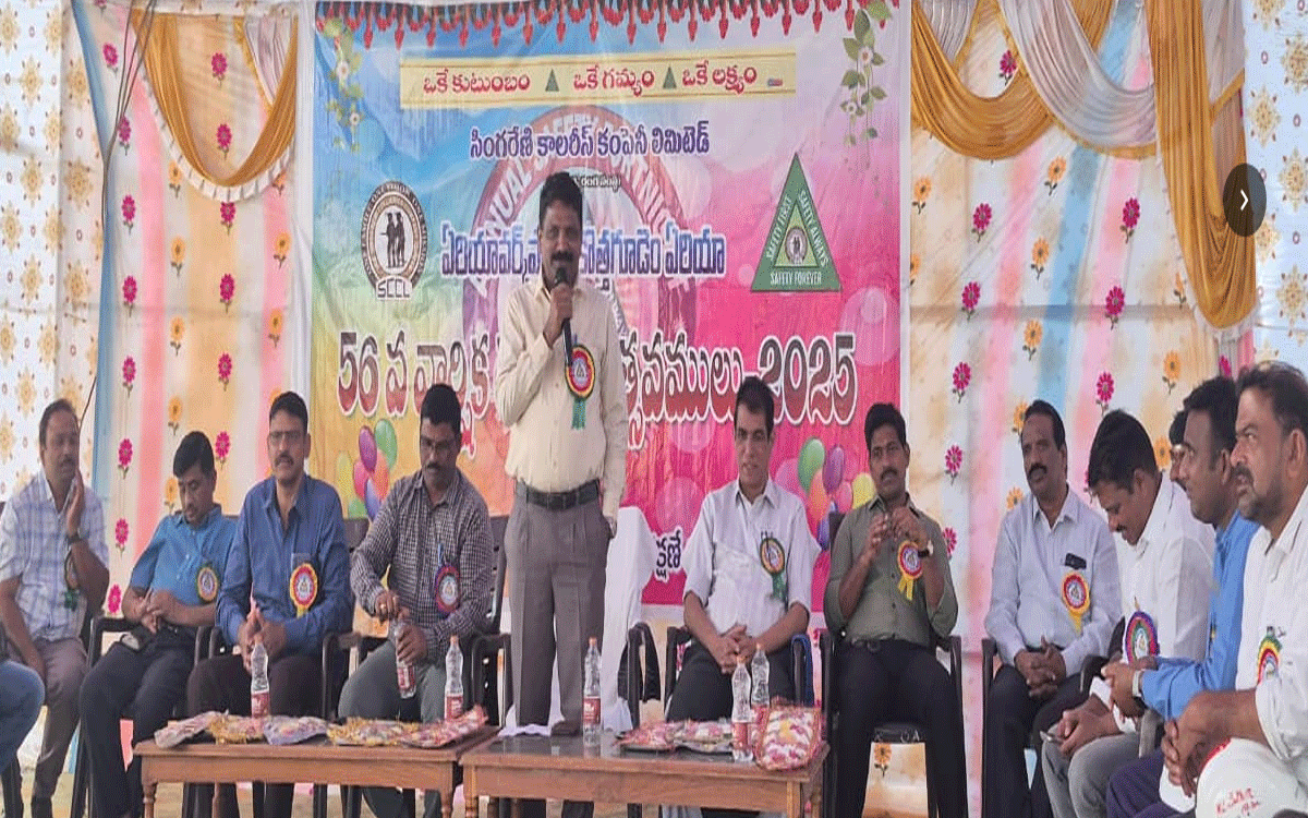 Ramavaram : రక్షణ అనేది ఇంటి నుండే మొదలుపెడదాం : ఎన్‌.దామోదర్ రావు