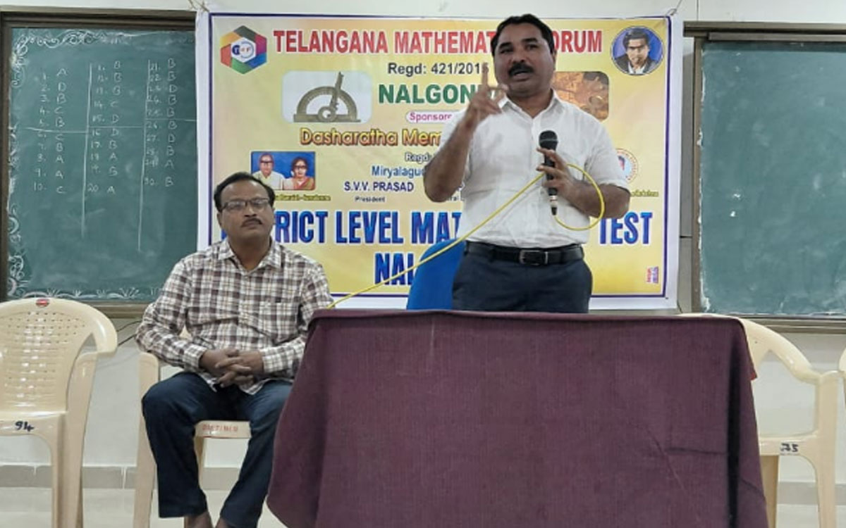 Ramagiri : సక‌ల శాస్త్రాలకు మూలం గణితం : డీఈఓ భిక్షపతి