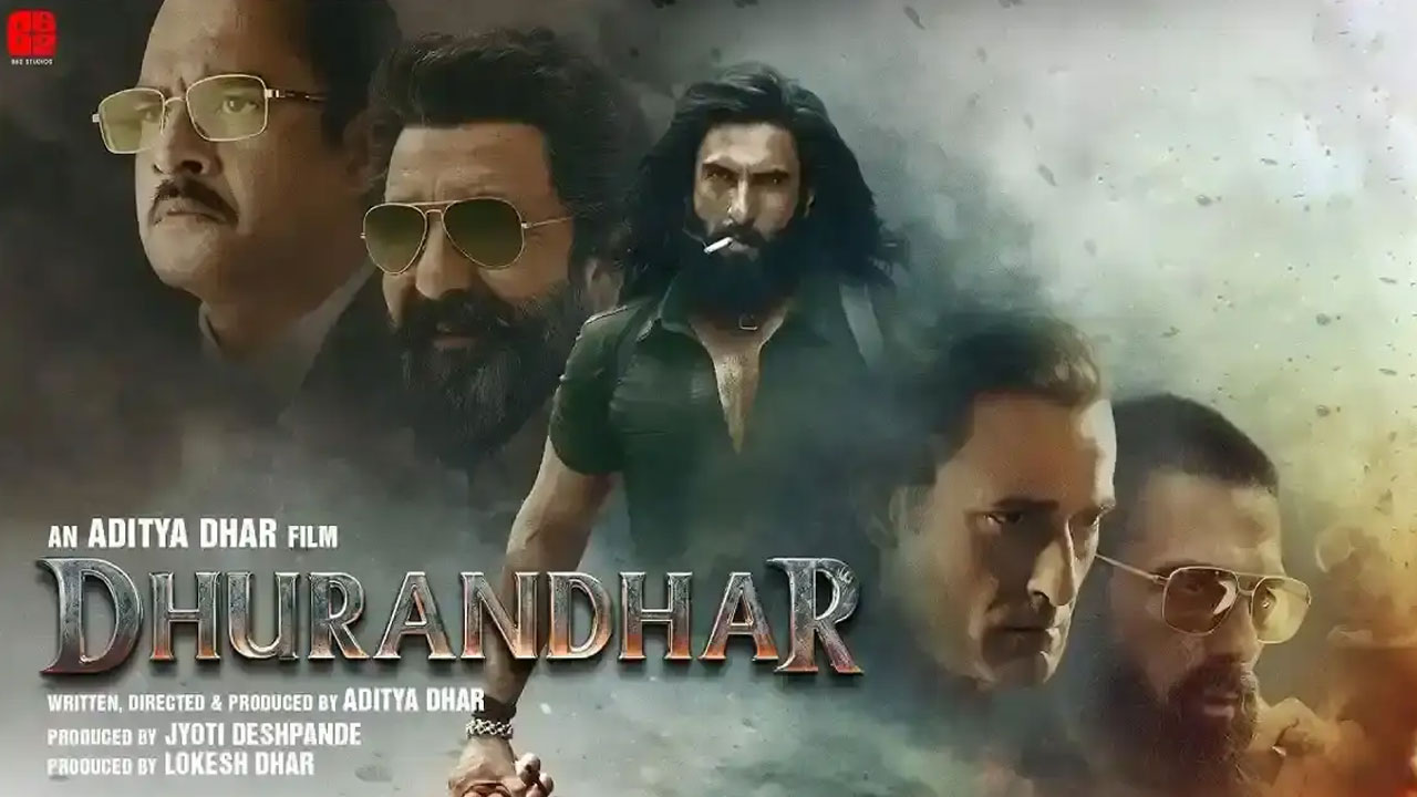 Dhurandhar | ‘ధురంధర్’ కలెక్షన్లపై పాక్ ప్రజల వింత డిమాండ్.. క‌లెక్షన్స్‌లో మాకు వాటా ఇవ్వాలి..