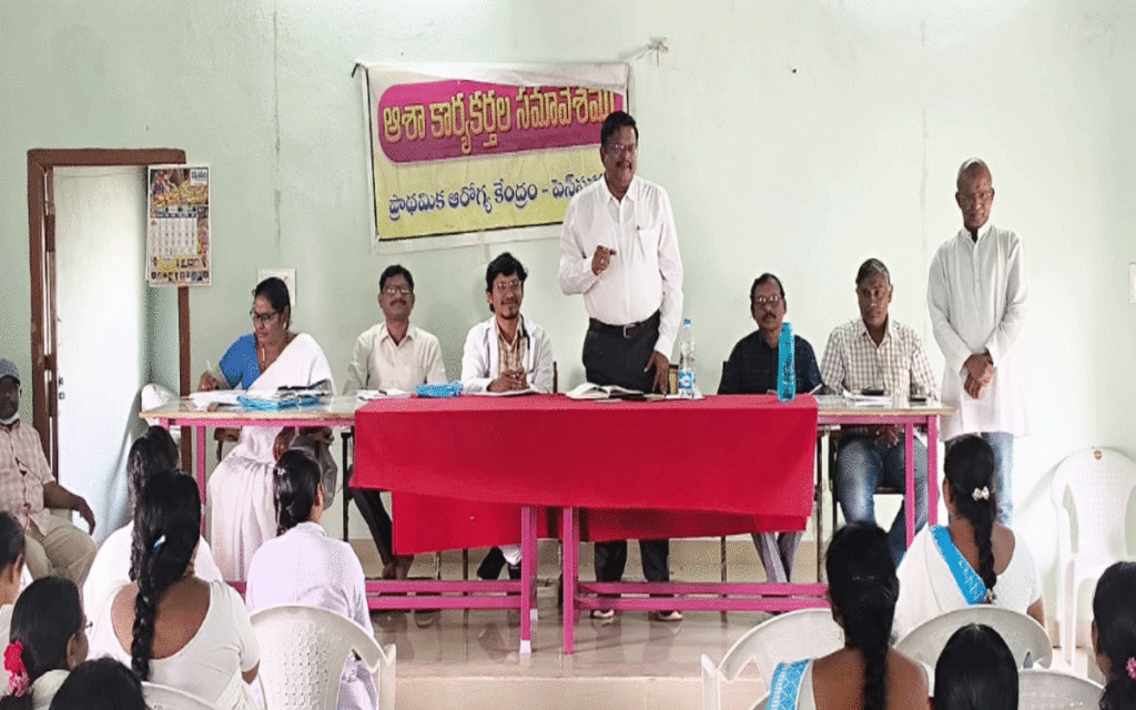 Penpahad : దీర్ఘకాల రోగుల‌కు మందులు పంపిణీ చేయాలి : డీఎంహెచ్ఓ వెంక‌ట‌ర‌మ‌ణ‌