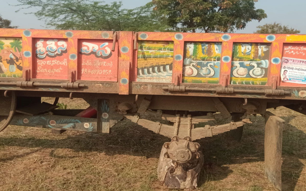 Atmakur.S : ఏపూర్‌లో దొంగల కలకలం