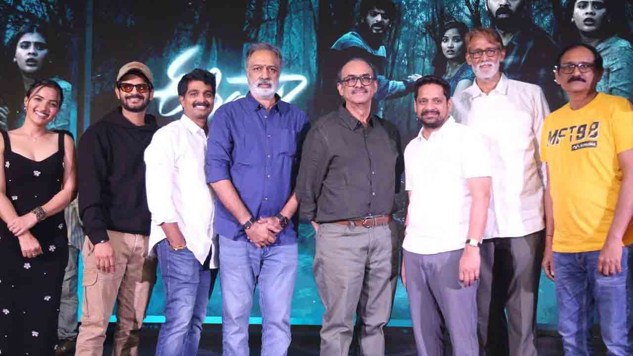 Producer Suresh Babu | నిజాయితీతో సినిమా తీస్తే ప్రేక్షకులు ఎప్పుడూ ఆదరిస్తారు.. ‘ఈషా’ సక్సెస్ మీట్‌లో సురేష్ బాబు