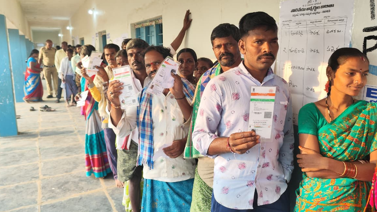 Panchayathi Elections | కొనసాగుతున్న తుది విడత పంచాయతీ ఎన్నికల పోలింగ్‌