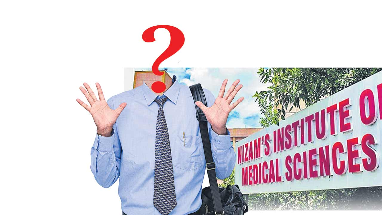 నిమ్స్‌లో అసిస్టెంట్‌ ప్రొఫెసర్ల నియామకాల్లో భారీ అక్రమాలు?