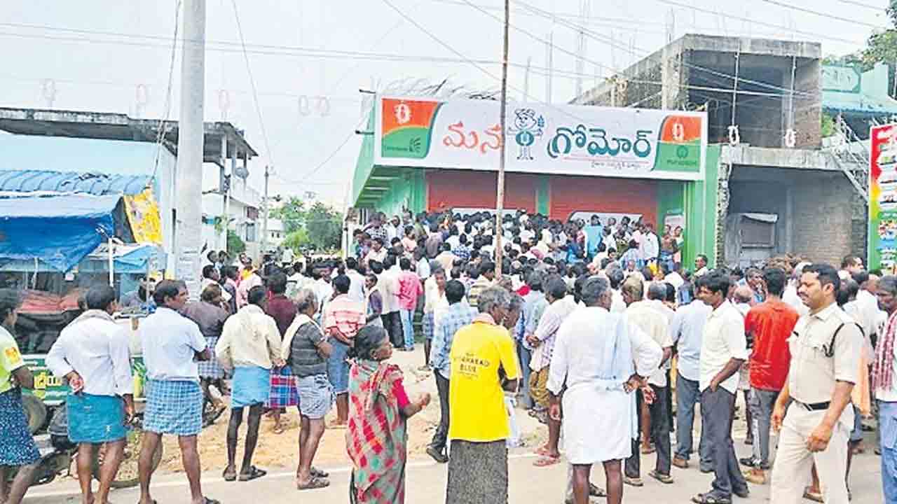 యూరియా రవాణా సబ్సిడీ ఎత్తివేత?