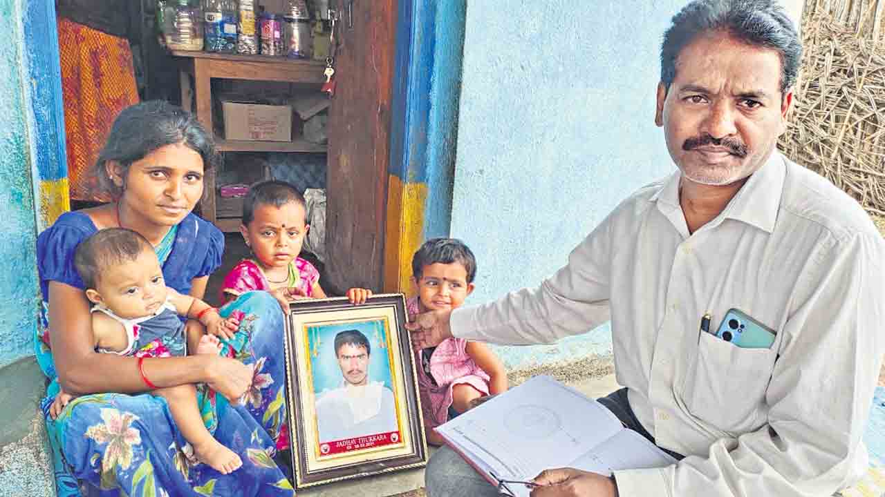 అన్నదాతకు ఆత్మబంధువు