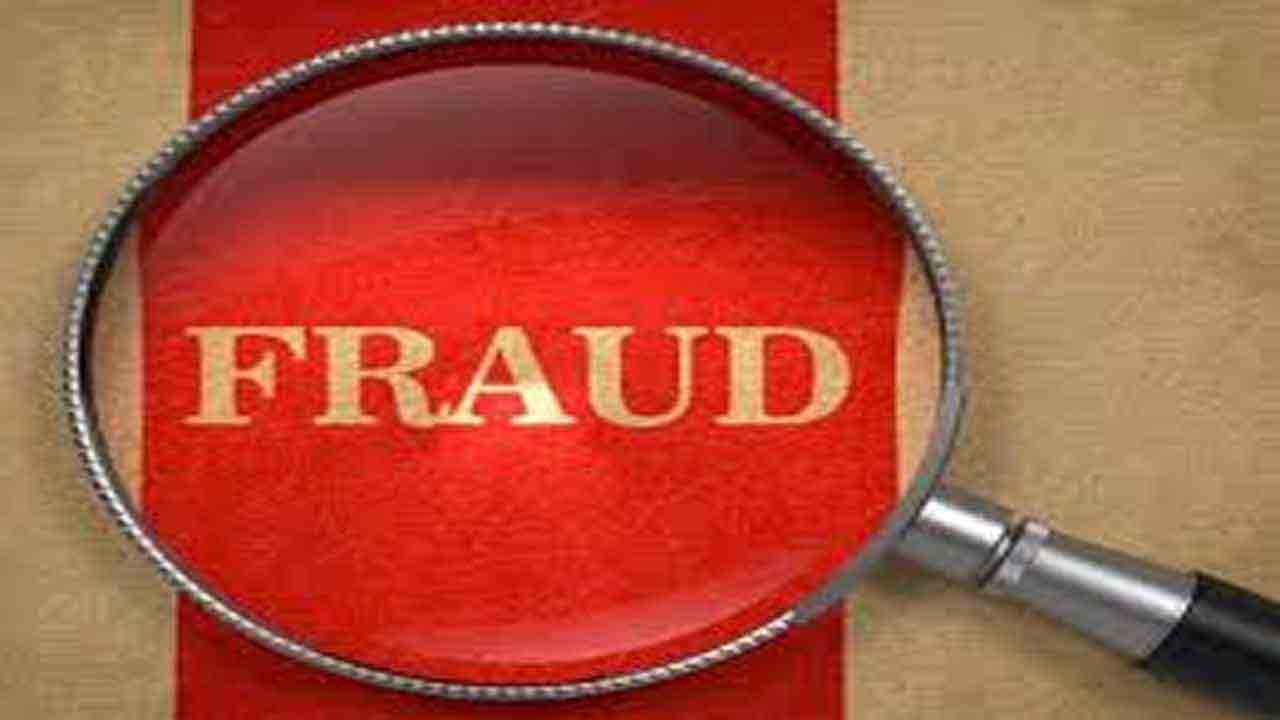 వ్యాపారం పేరుతో 1.8 కోట్లకు టోకరా..