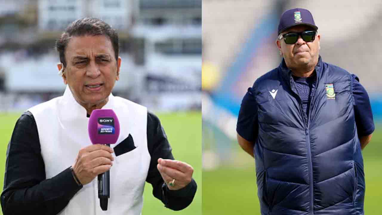 Sunil Gavaskar | భారత జట్టు ప్రాధేయపడాలా?.. బీసీసీఐ ఆదుకోకుంటే మీ టీమ్ ఉండేదా..?