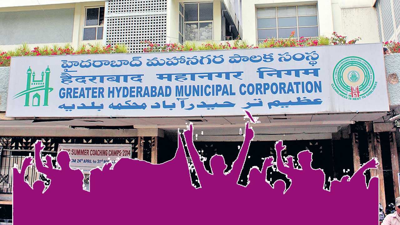 గుట్టుగా విలీనం పట్టు విడువని జనం