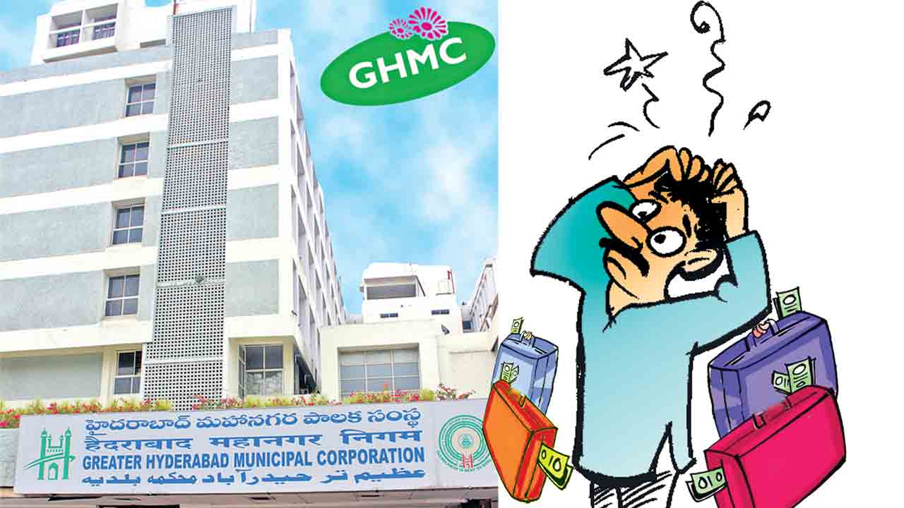 పేరు కుంట్లూరు.. కనిపించదు ఊరు!