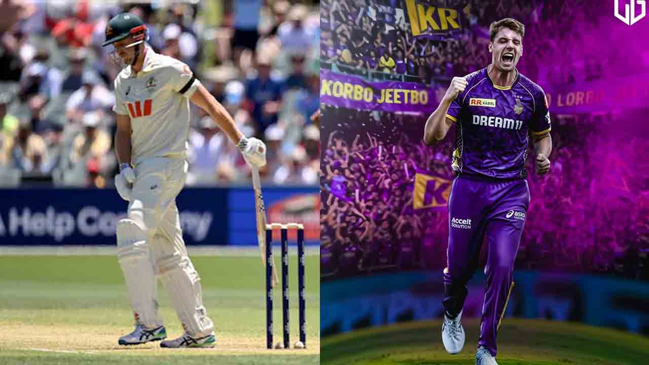 Cameroon Green | ఐపీఎల్‌లో 25.20 కోట్లతో రికార్డు బ్రేకర్.. తెల్లారే డకౌట్.. వీడియో..!