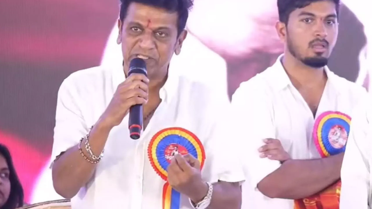 Gummadi Narsaiah biopic | ‘గుమ్మడి నర్సయ్య’ బయోపిక్ ప్రారంభం… ఆ మాట ఇస్తూ భావోద్వేగానికి గురైన హీరో