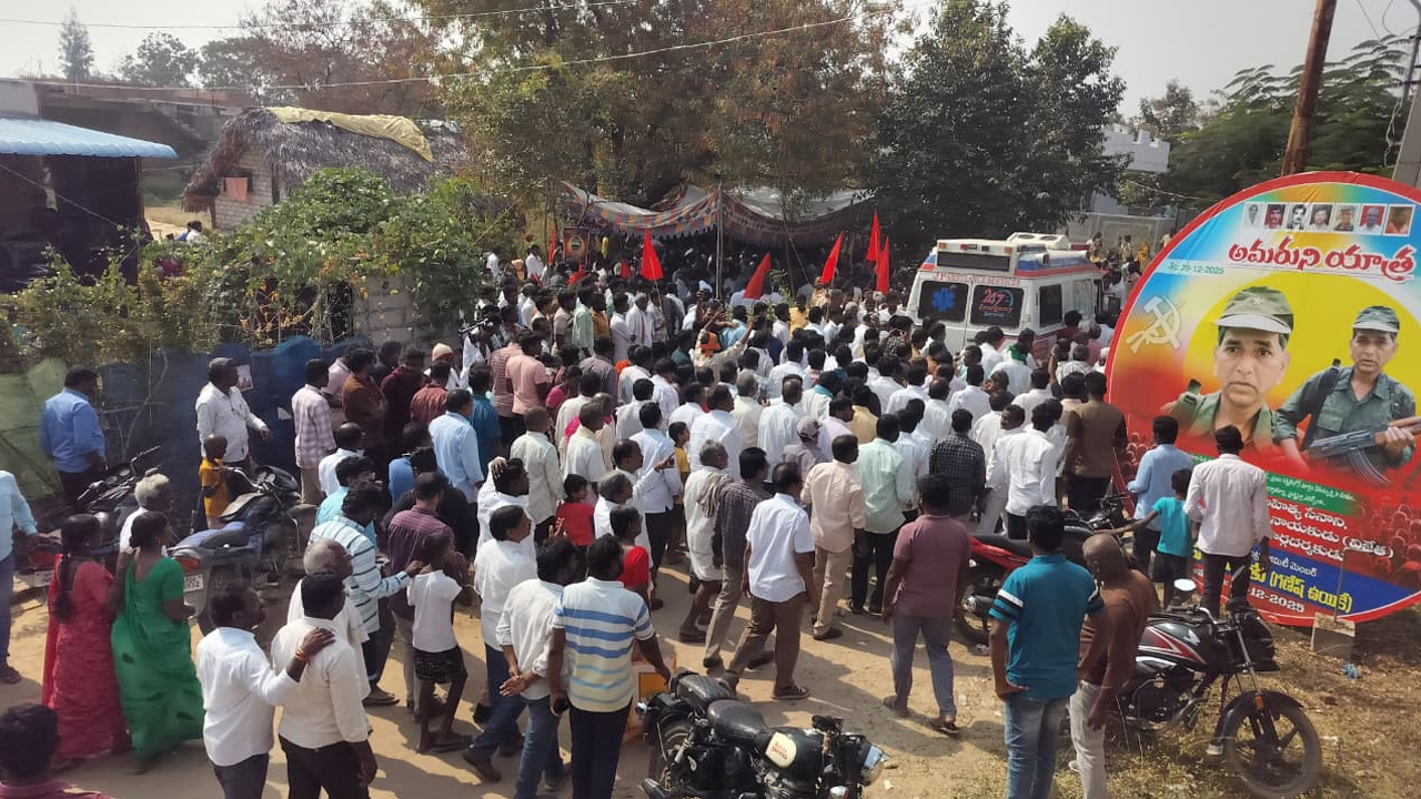 Nallagonda | స్వగ్రామం చేరుకున్న మావోయిస్టు అగ్ర నేత పాక హనుమంతు భౌతిక కాయం.. భారీగా తరలి వచ్చిన జనం