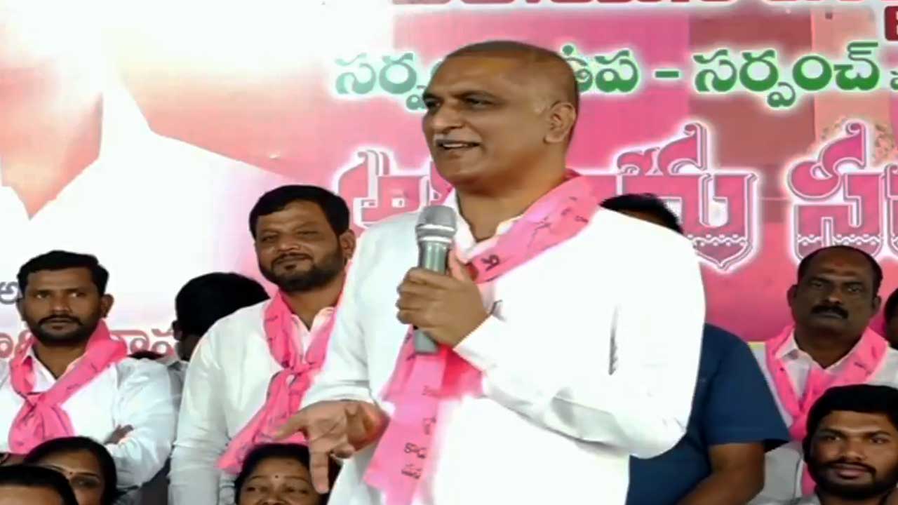 Harish Rao | అబద్ధాలు ఆడటంలో నోబెల్‌ ఇస్తే అది సీఎం రేవంత్‌కే వస్తది.. హరీశ్‌రావు సెటైర్లు