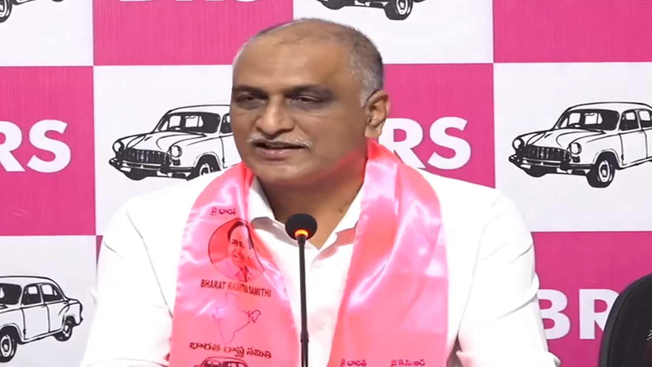Harish Rao | కమీషన్లు తీసుకోవడంలో మీరు ఫిట్‌.. నేను అన్‌ఫిట్‌.. భట్టి విక్రమార్కపై హరీశ్‌రావు సెటైర్లు