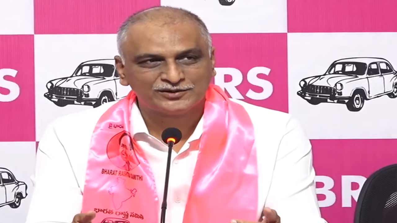 Harish Rao | అప్పులు పుట్టడం లేదంటున్న రేవంత్‌.. నిధులు ఎక్కడి నుంచి తెస్తారు.. ముఖ్యమంత్రిని నిలదీసిన హరీశ్‌రావు