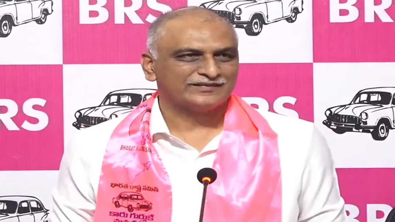 Harish Rao | మీది ప్రజాపాలనా? తెలంగాణ ద్రోహుల పాలనా.. సీఎం రేవంత్‌ రెడ్డిపై హరీశ్‌రావు ధ్వజం