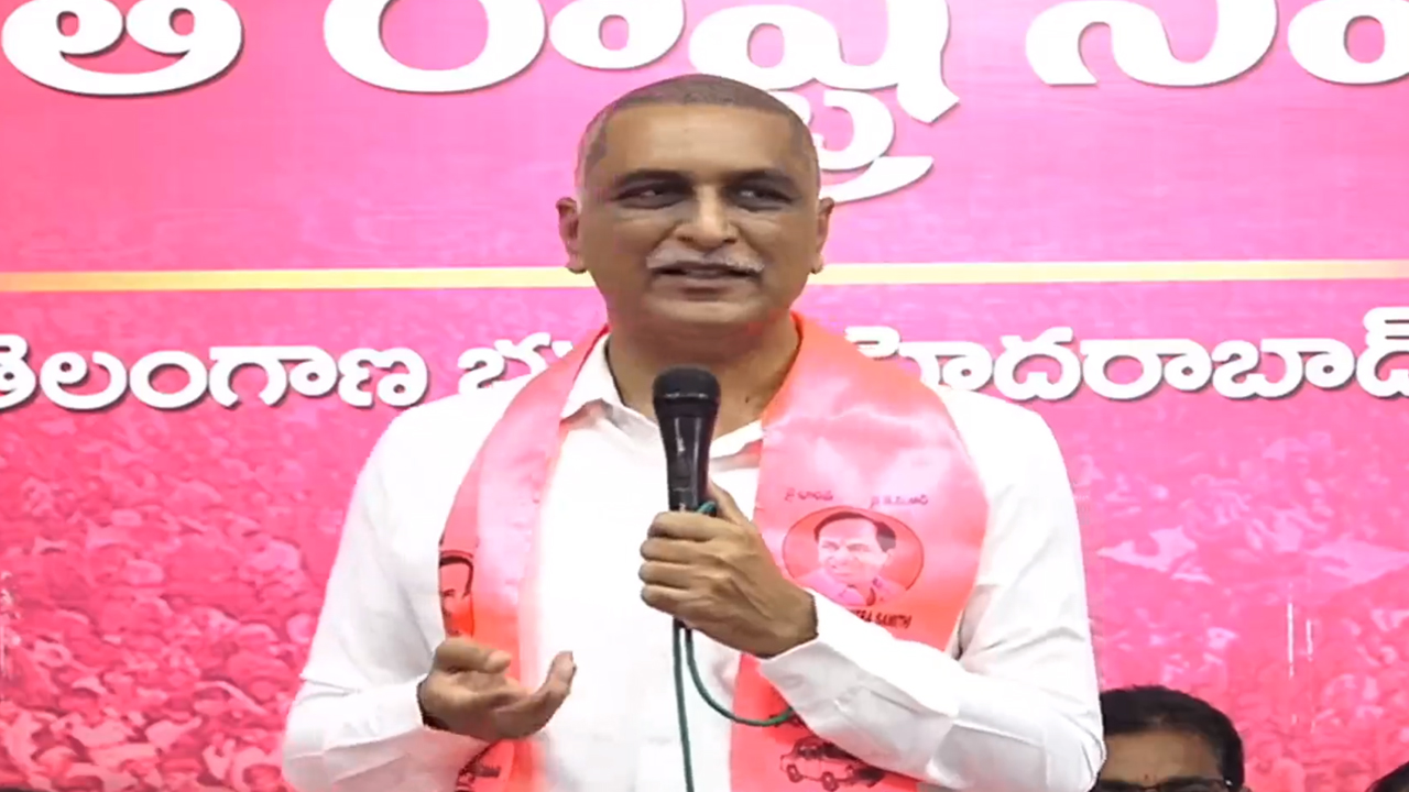 Harish Rao | కేసీఆర్‌ అంటే పోరాటం.. రేవంత్‌ అంటే వెన్నుపోటు: హరీశ్‌ రావు