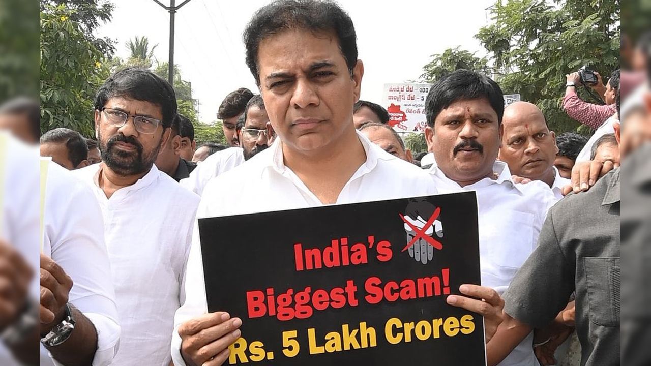 KTR | అనుముల రేవంత్ రెడ్డి కాదు.. అవినీతి అనకొండ: కేటీఆర్‌