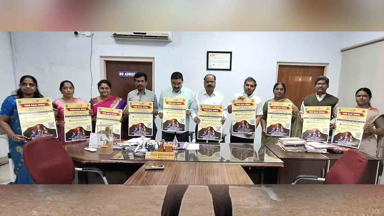 KU | విద్యార్థుల్లో ధైర్యం, త్యాగం పెంపొందాలి : రిజిస్ట్రార్‌ రాంచంద్రం