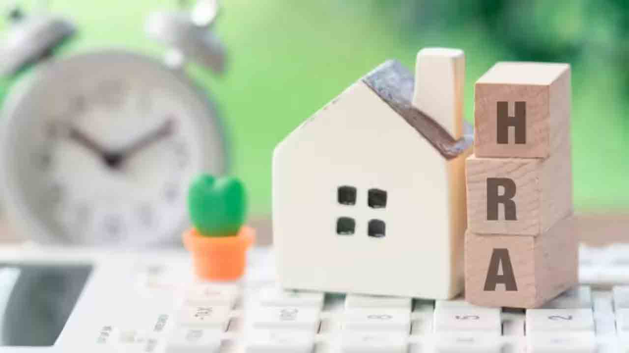 విలీన ప్రాంతాల ఉద్యోగులకు హెచ్‌ఆర్‌ఏ పెంచాలి