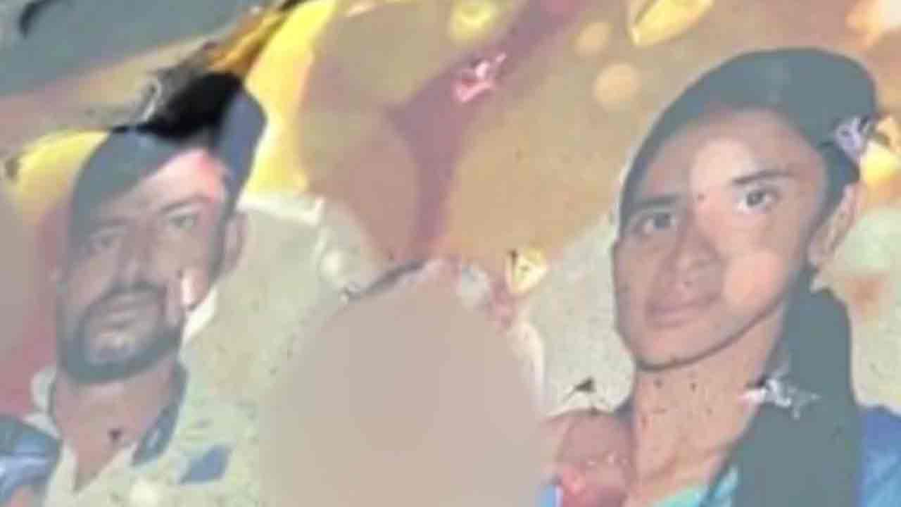 Hyderabad | అనుమానంతో భార్యపై పెట్రోలు పోసి నిప్పంటించిన భర్త..