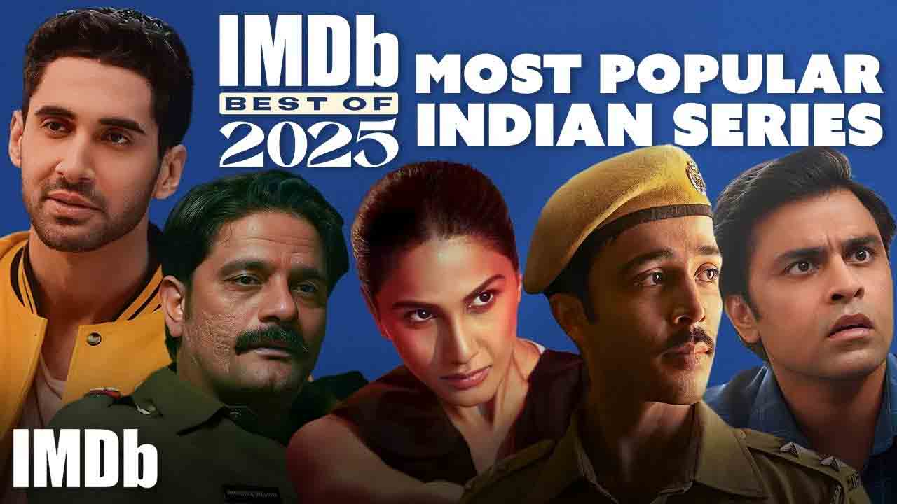 Most Popular Webseries | 2025 IMDb మోస్ట్ పాపులర్ ఇండియన్ సిరీస్‌లు ఇవే.. నంబర్ 1 స్థానంలో ఆర్యన్ ఖాన్!