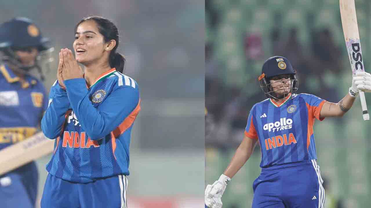 INDW vs SLW | షఫాలీ బ్యాటుతో, వైష్ణవి బంతితో.. నాలుగో మ్యాచ్‌లోనూ ఓడిన శ్రీలంక..?