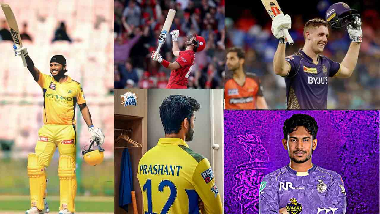 IPL 2026 Auction | కుర్రాళ్లకు కళ్లుచెదిరే ధర.. వేలంలో కోట్లు కొల్లగొట్టింది వీళ్లే ..!
