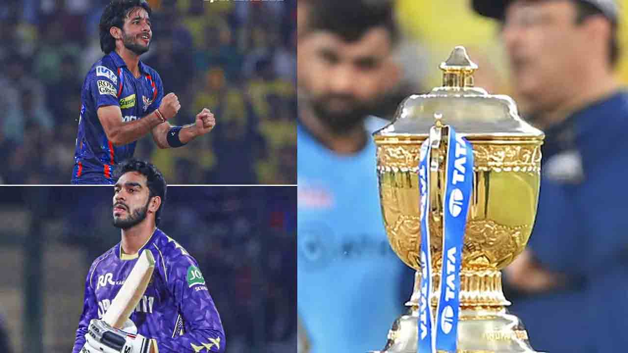  IPL 2026 Auction | ఐపీఎల్ వేలంలో 1,355 మంది.. రూ.2 కోట్ల ధరలో భారత క్రికెటర్లు ఇద్దరే..!
