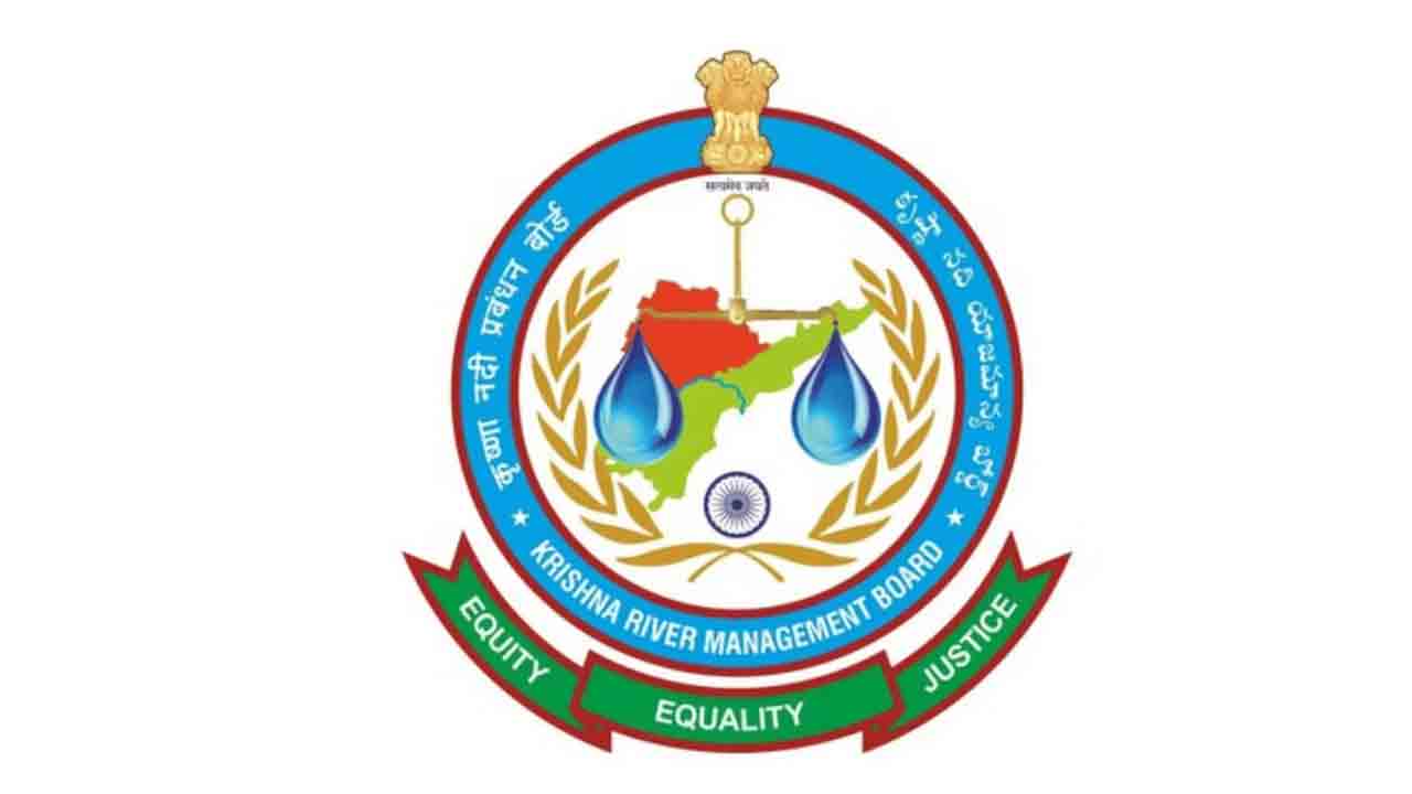 కృష్ణా జలాల వివాదాన్ని త్వరగా పరిష్కరించాలి