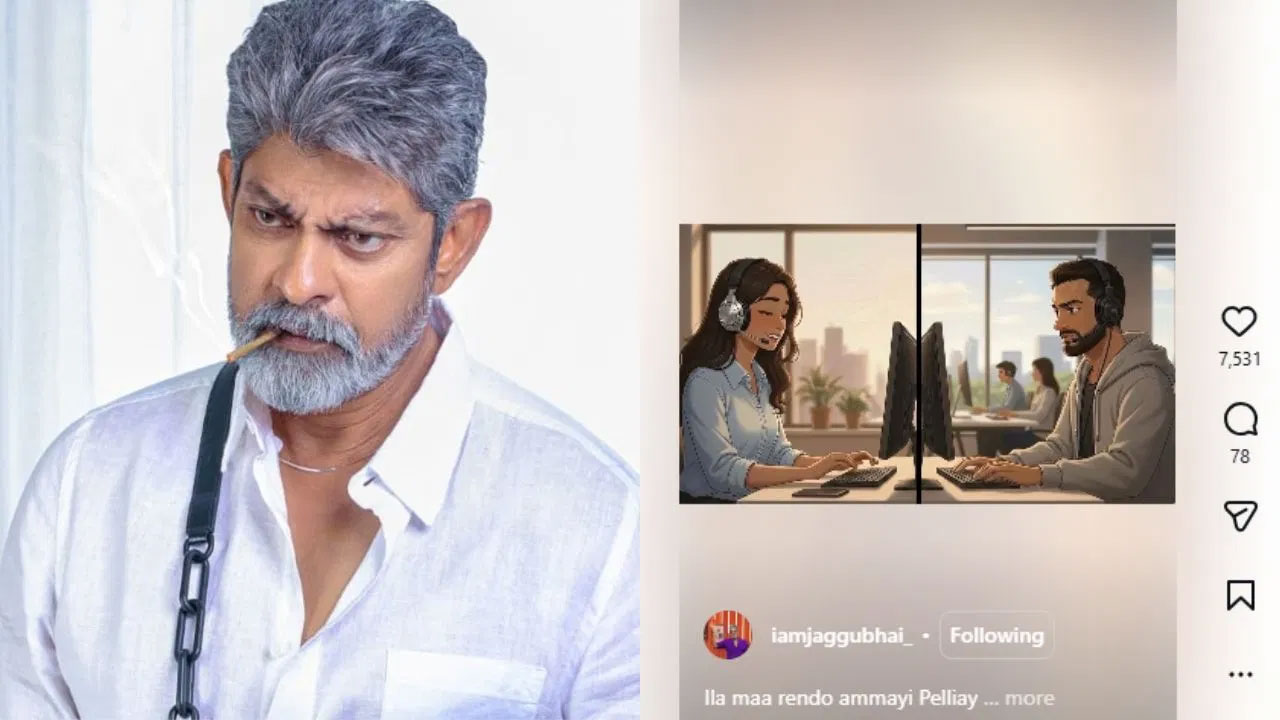 Jagapathi Babu | ఏఐ పెళ్లి వీడియోతో ఫ్యాన్స్‌కు స్వీట్ షాక్ ఇచ్చిన జగపతి బాబు.. వీడియో వైర‌ల్