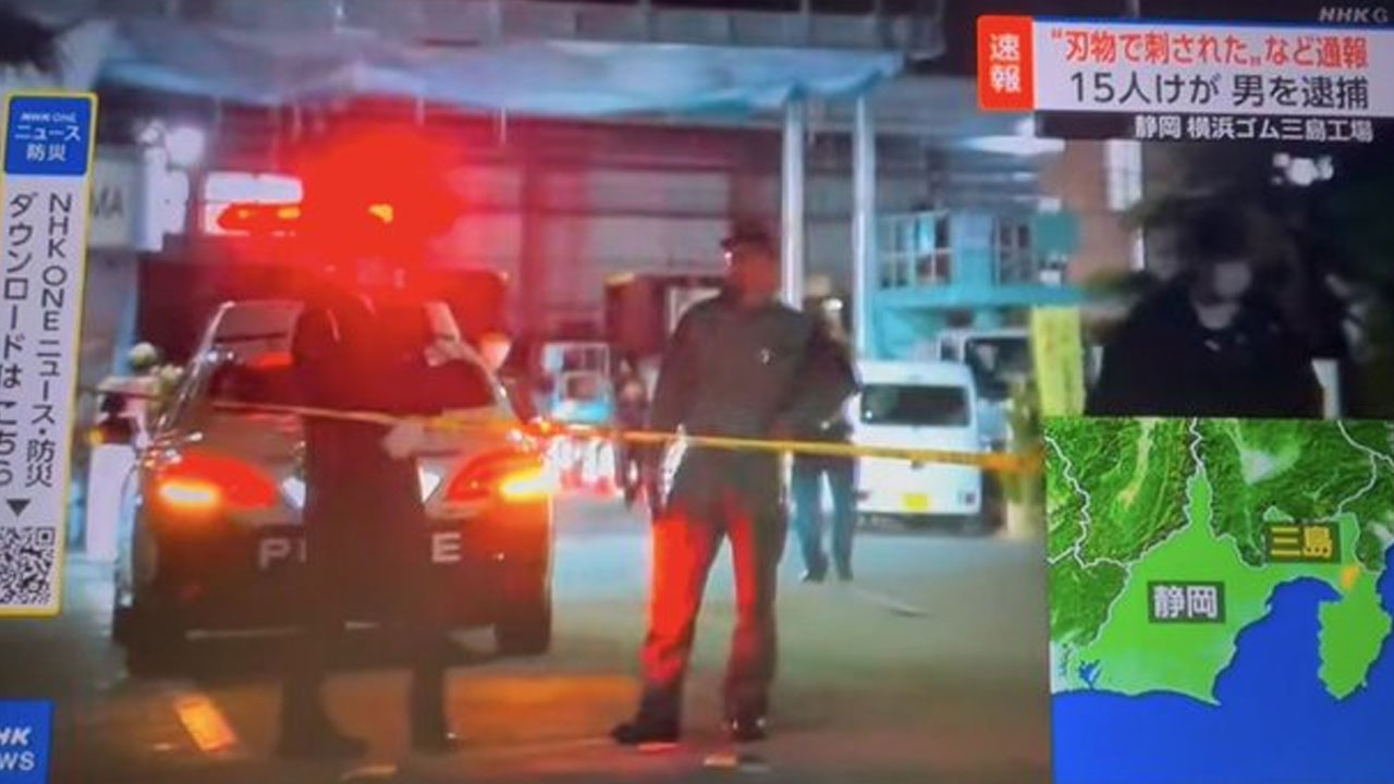 Japan: ర‌బ్బ‌ర్ ఫ్యాక్ట‌రీలో క‌త్తితో దాడి.. 14 మందికి గాయాలు