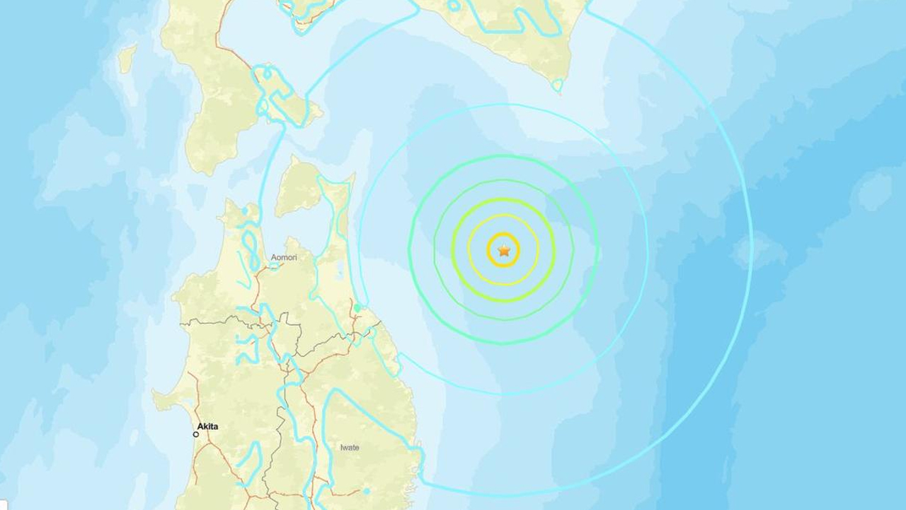 Japan Earthquake | జపాన్‌లో మరోసారి భూకంపం.. సునామీ హెచ్చరిక జారీ..