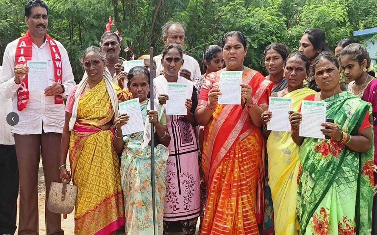 Karepally : ‘పేదలకు ఉపాధి దూరం చేస్తున్న మోదీ ప్రభుత్వం’