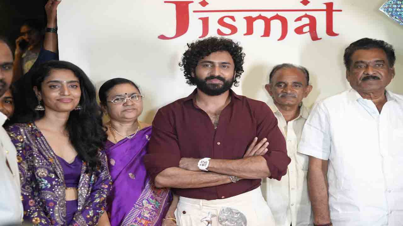 Jismat Mandi | గుంటూరులో జిస్మత్ జైలు మండి 3వ శాఖ ప్రారంభించిన టాలీవుడ్ నటుడు ధర్మ మహేష్