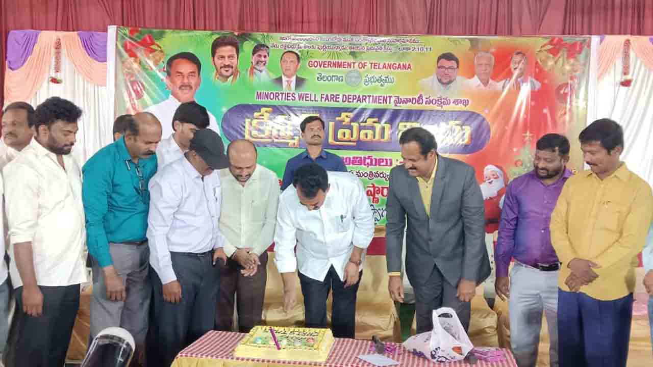 Kollapur | ఏసుప్రభు బోధనలు ప్రపంచానికే మార్గదర్శకం : మంత్రి జూపల్లి కృష్ణారావు