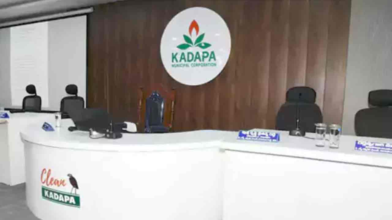 Kadapa Mayor | కడప మేయర్ ఎన్నిక కోసం నోటిఫికేషన్ జారీ