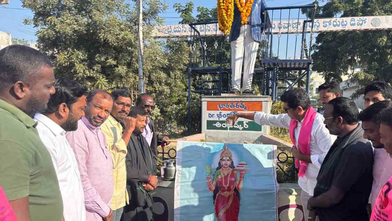 Sanjay Kalvakuntla | కేసీఆర్‌ స్ఫూర్తిని ముందుకు తీసుకెళ్లాలి : ఎమ్మెల్యే సంజయ్ కల్వకుంట్ల