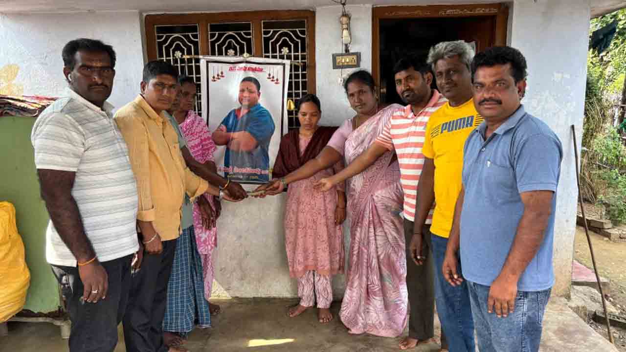 Karepalli | మృతి చెందిన తోటి మిత్రుడి కుటుంబానికి ఆర్థిక సహాయం