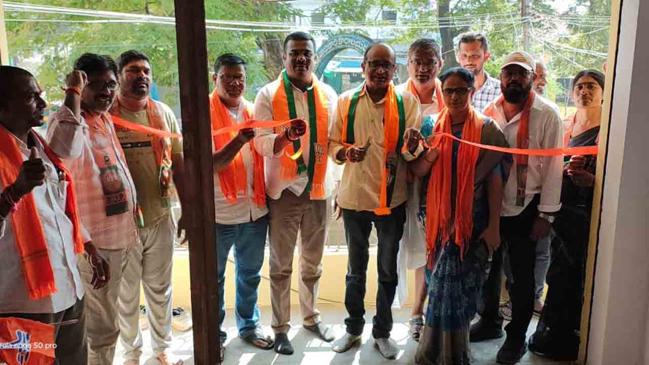 Karepalli | కారేపల్లిలో బిజెపి పార్టీ కార్యాలయ ప్రారంభం
