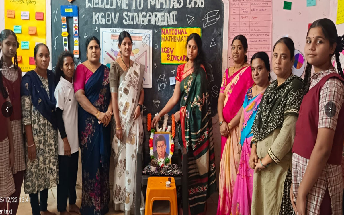 Karepally : కారేప‌ల్లిలో ఘనంగా జాతీయ‌ గణిత దినోత్సవం