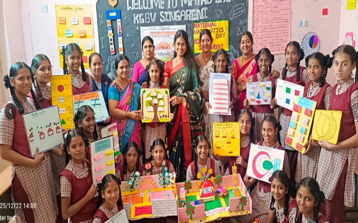 Karepally : కారేప‌ల్లిలో ఘనంగా జాతీయ‌ గణిత దినోత్సవం