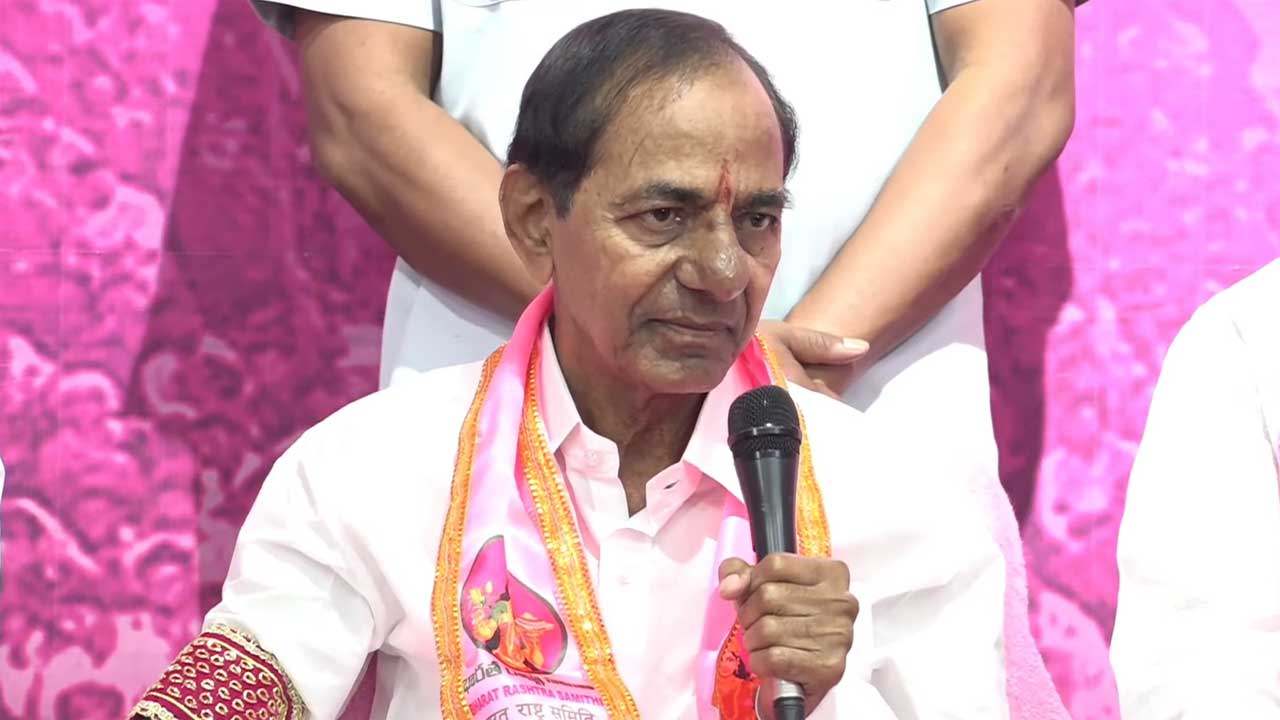 KCR | సమైక్య పాలనలో అత్యంత వివక్షకు గురైన జిల్లా.. మహబూబ్‌నగర్‌ జిల్లా : కేసీఆర్‌