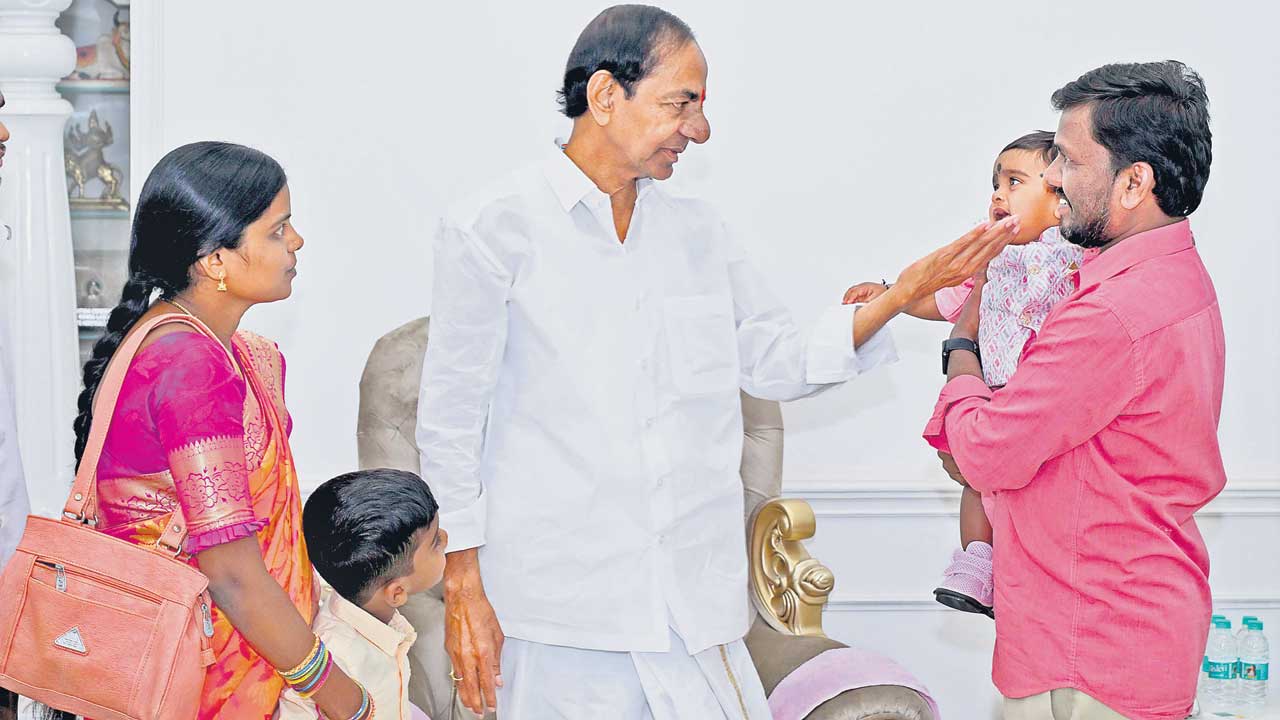 అభిమాన సందోహం