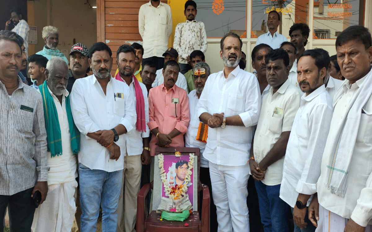 Kubeer : శ్రీకాంతాచారి ప్రాణ త్యాగం చిరస్మరణీయం : డాక్టర్ కిరణ్ కొమ్రేవార్