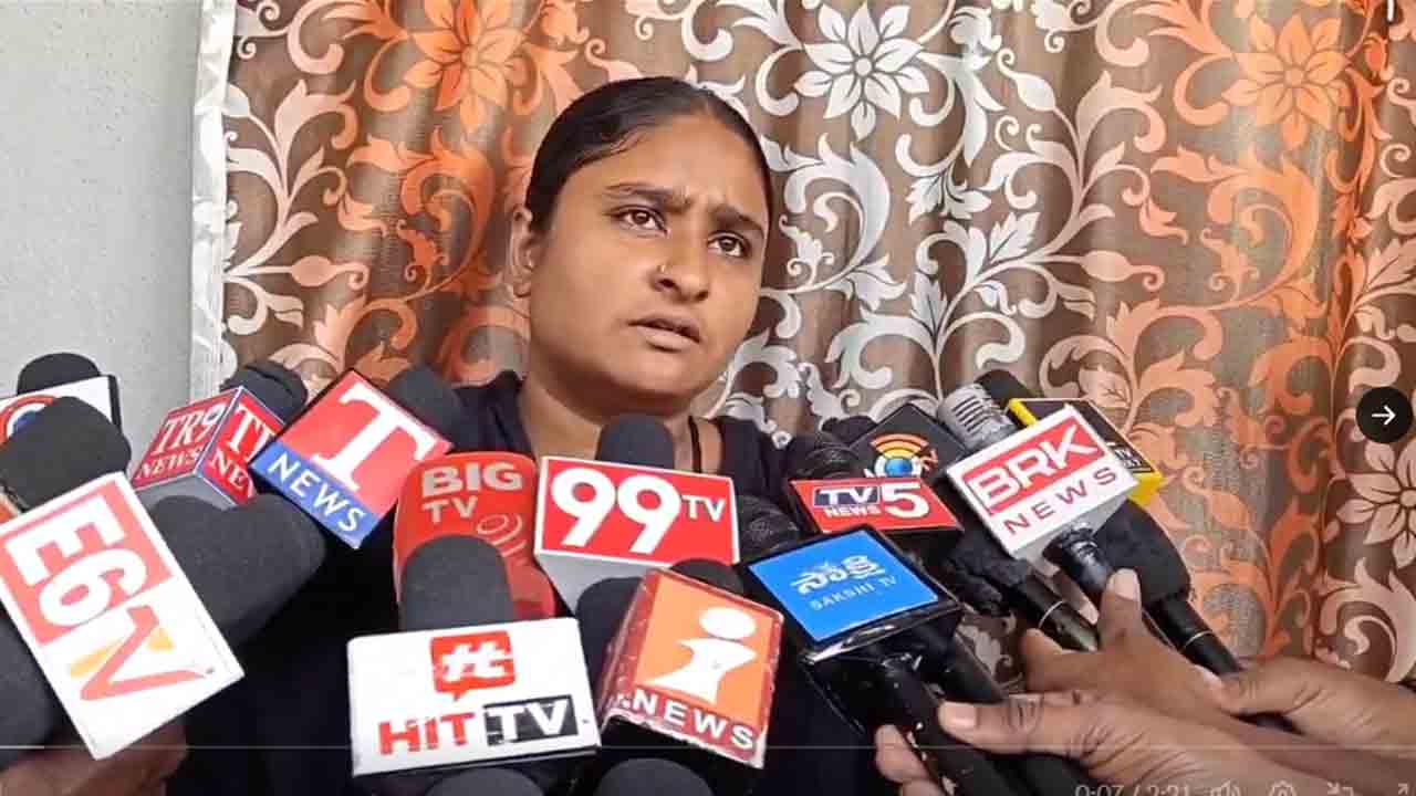 Suryapet | కాంగ్రెస్ నాయకుల ఘరానా మోసం.. చనిపోయిన మహిళ బీమా డబ్బు కాజేశారు..!