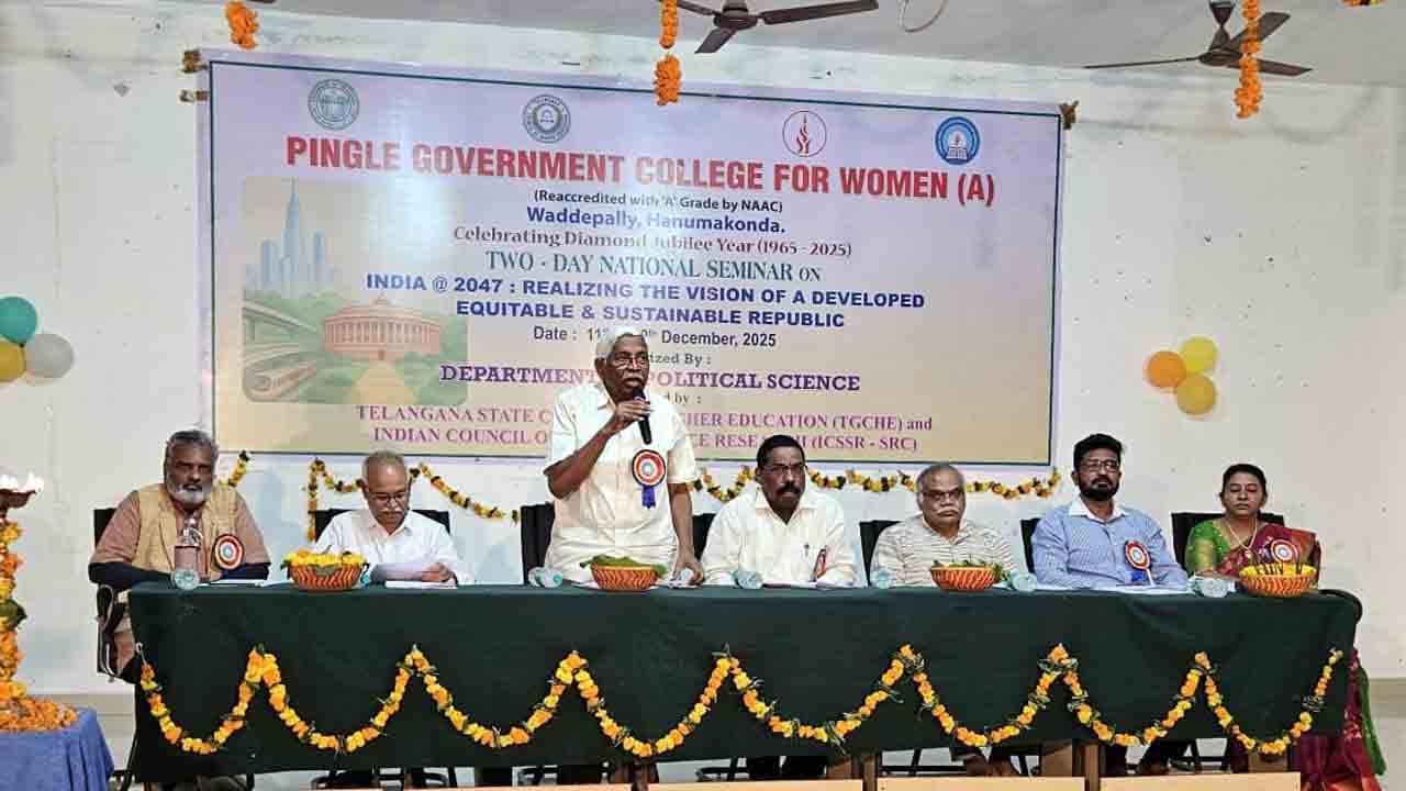 సామాజిక ప్రజాస్వామ్య పరిరక్షణ అందరి బాధ్యత : వక్తలు