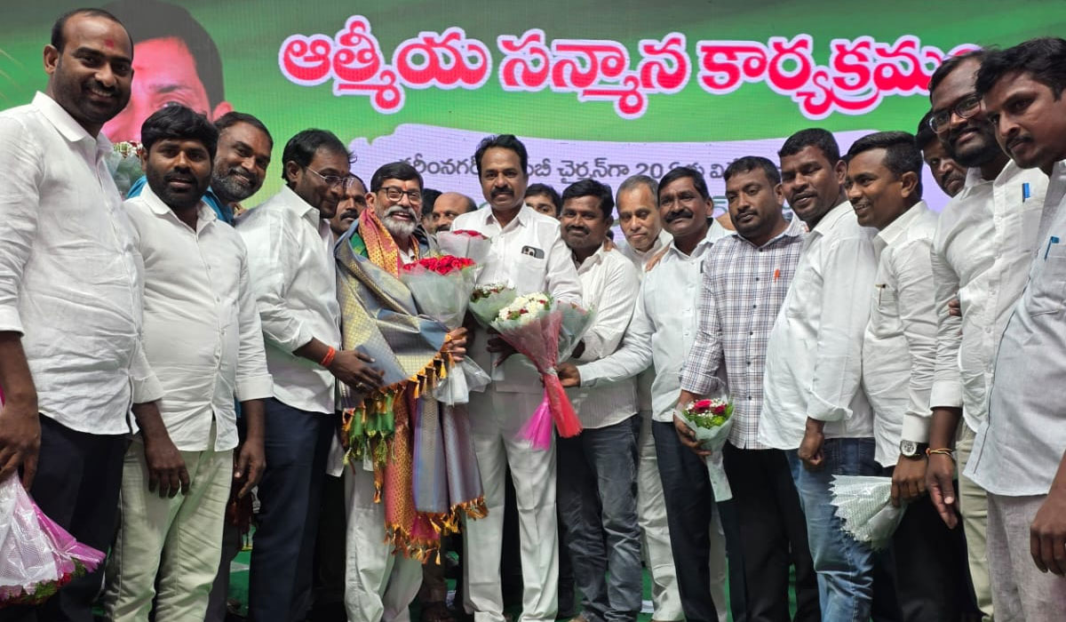 Konduri Ravindar Rao | సహకార సంఘాల లెజెండ్ ‘కొండూరి’ని సత్కరించిన తంగళ్లపల్లి మండల నేతలు