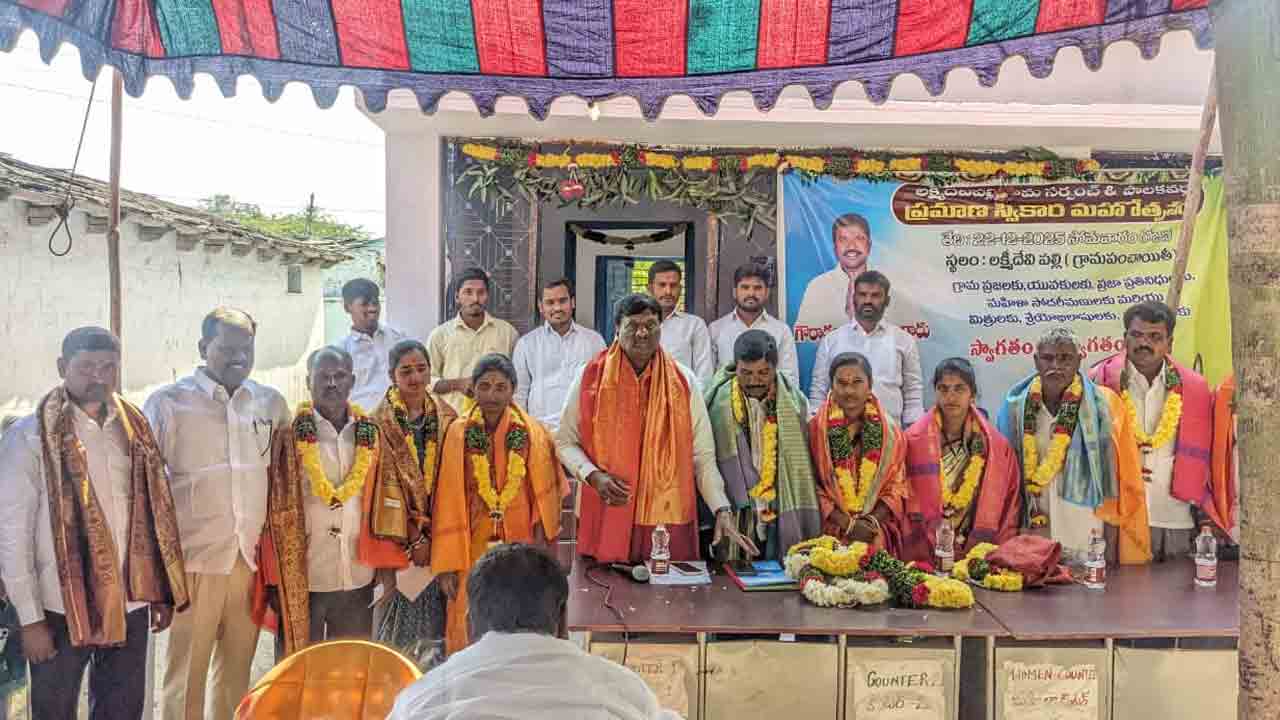 Koppula Mahesh Reddy | ఎల్లవేళలా ప్రజలకు అందుబాటులో ఉండాలి : కొప్పుల మహేష్‌రెడ్డి